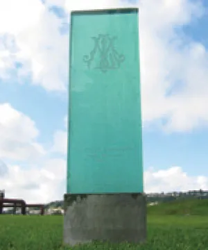 スピリチュアルイブニングSE1505・SE505