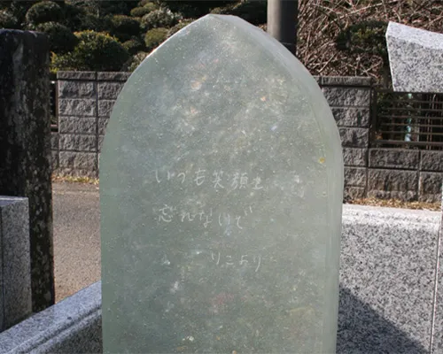 お客様の声イメージ1