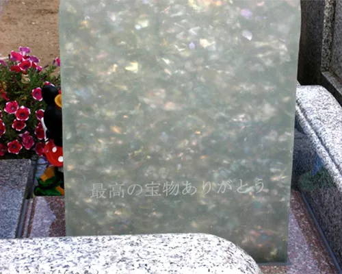 お客様の声イメージ2