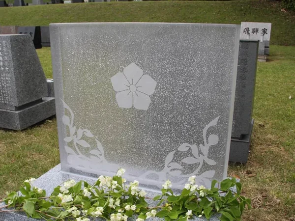 東京都　川本様　(建墓：東京都立霊園)