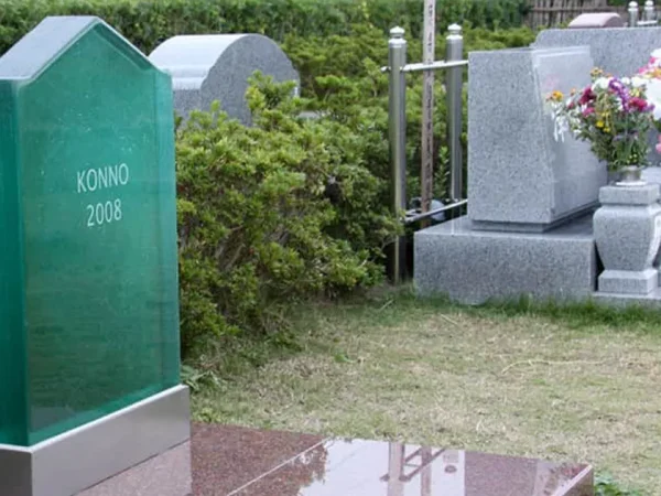 茨城県 今野様　（建墓：神栖市海浜公園）