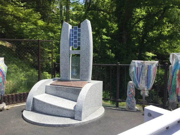 長野県 軽井沢町 １・１５サクラソウの会様　(慰霊碑)