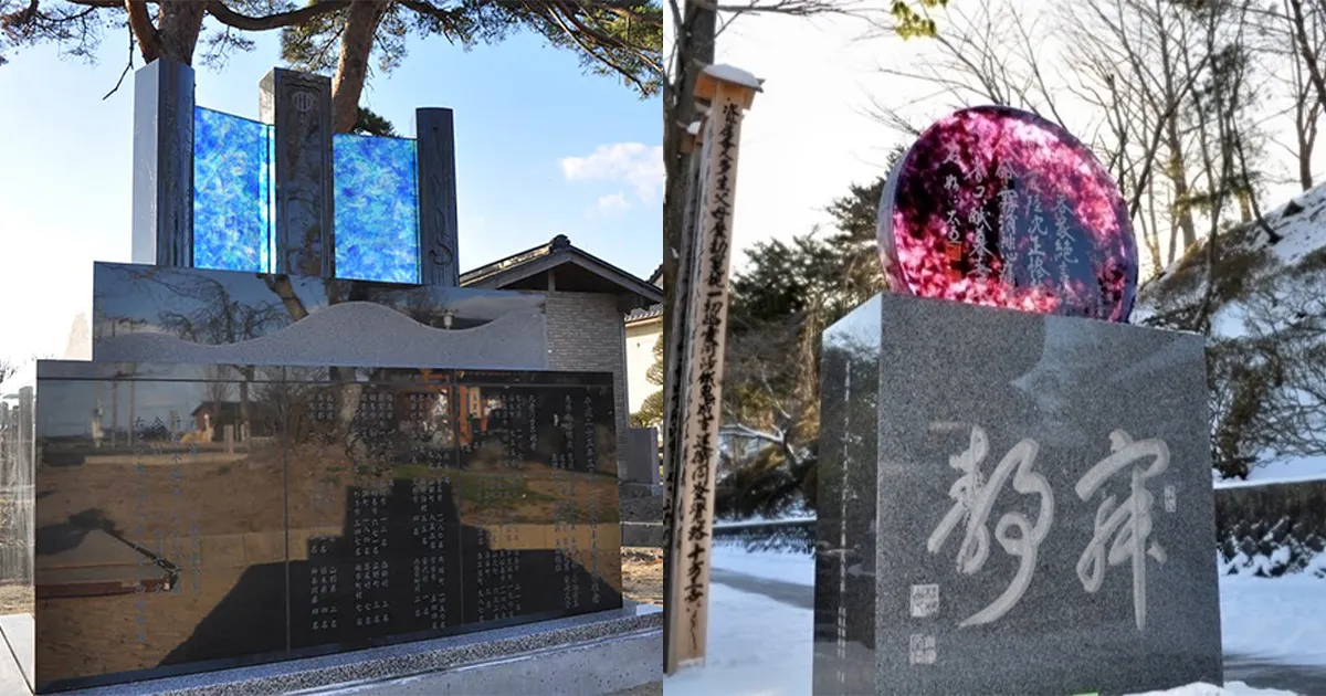 東日本大震災の慰霊碑を「光り墓（ひかりぼ）」で建立　〜　被害を受けた石巻市と岩沼市に